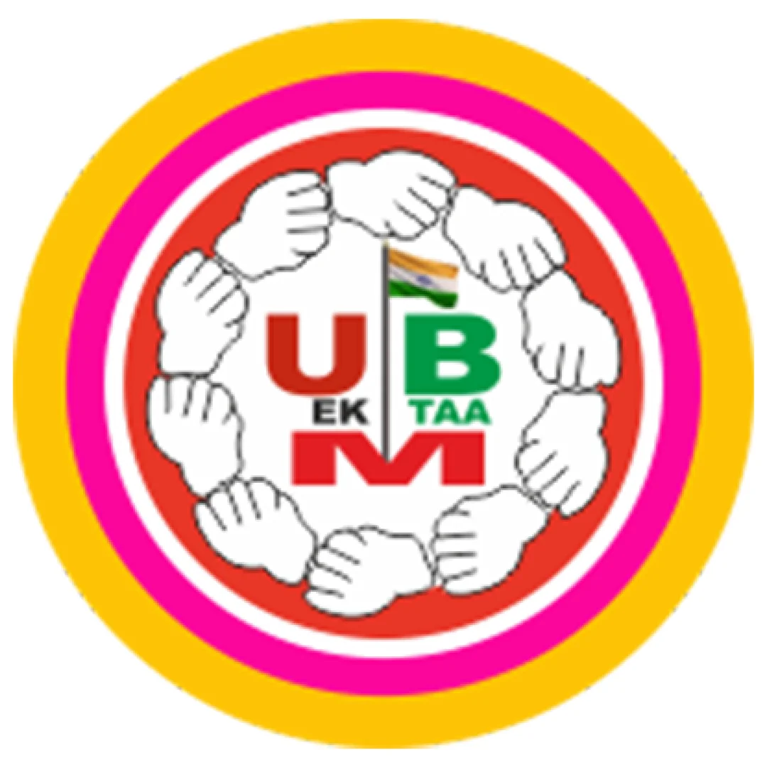 UBEM
