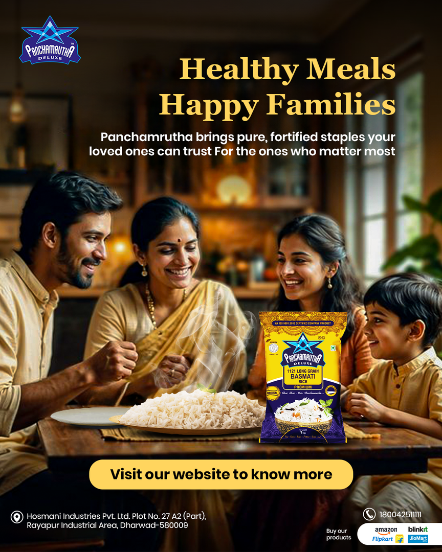 PanchMuhuratha Deluxe
